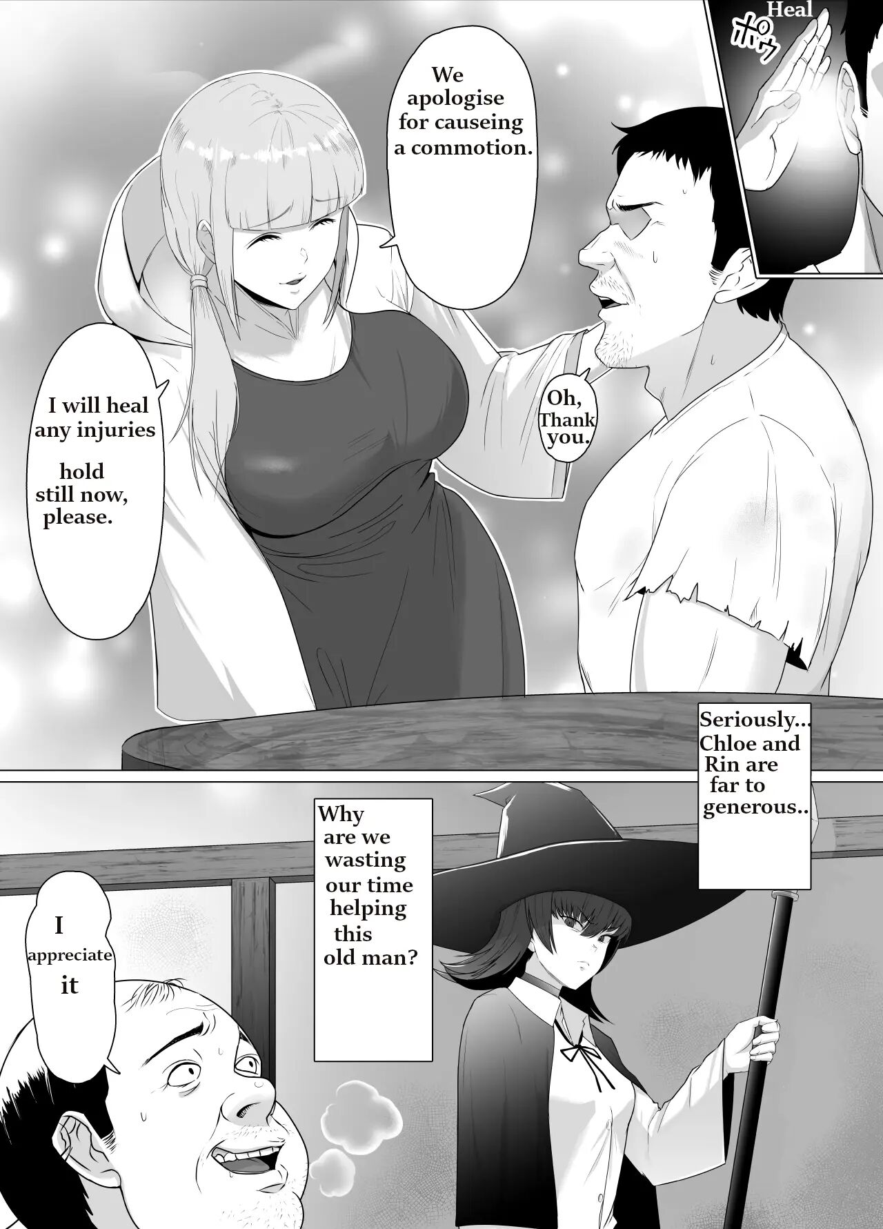 Geriatric Dragons Dogma Chapter 1000 Page 6